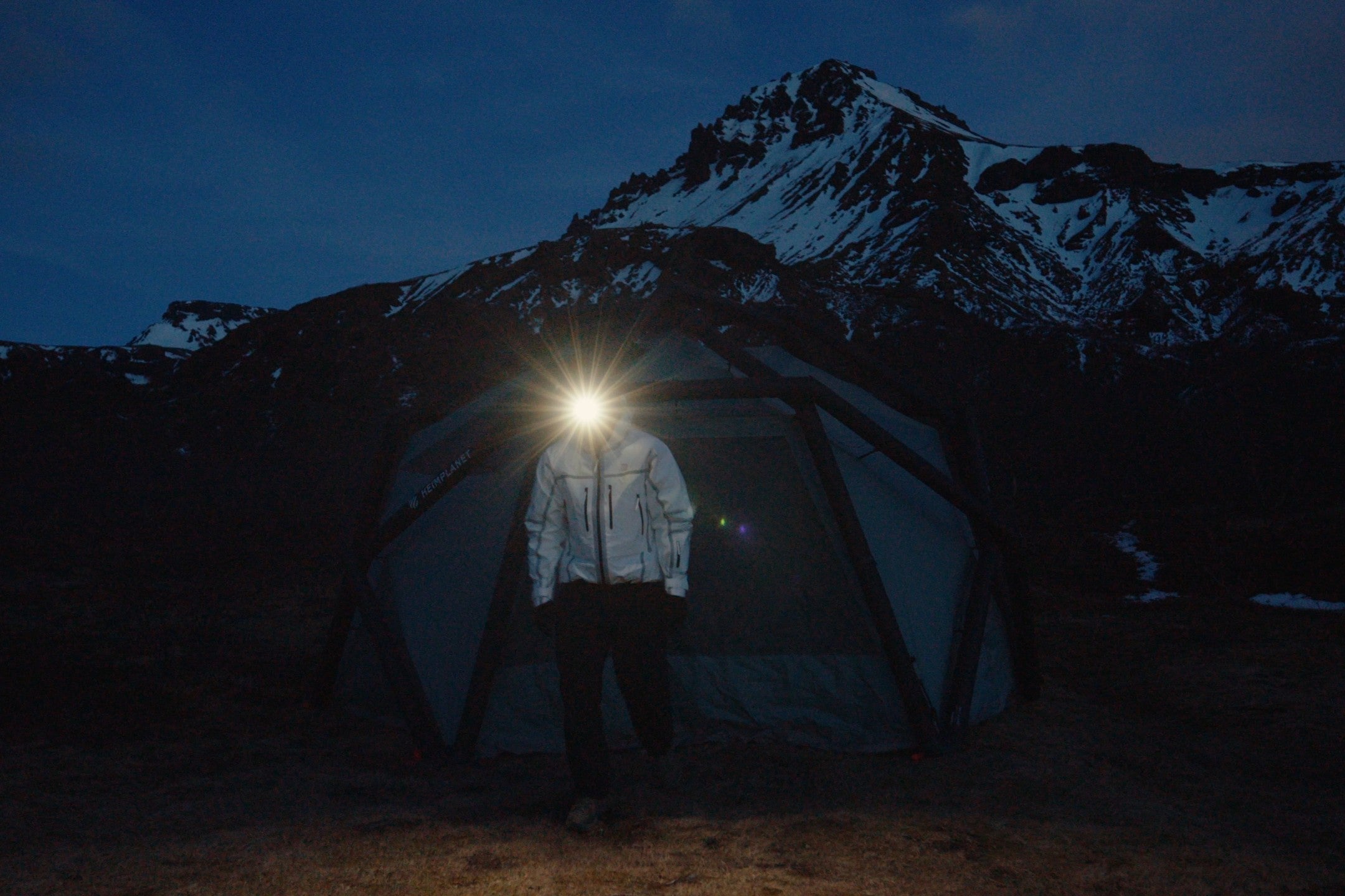 Guide to Heimplanet tents