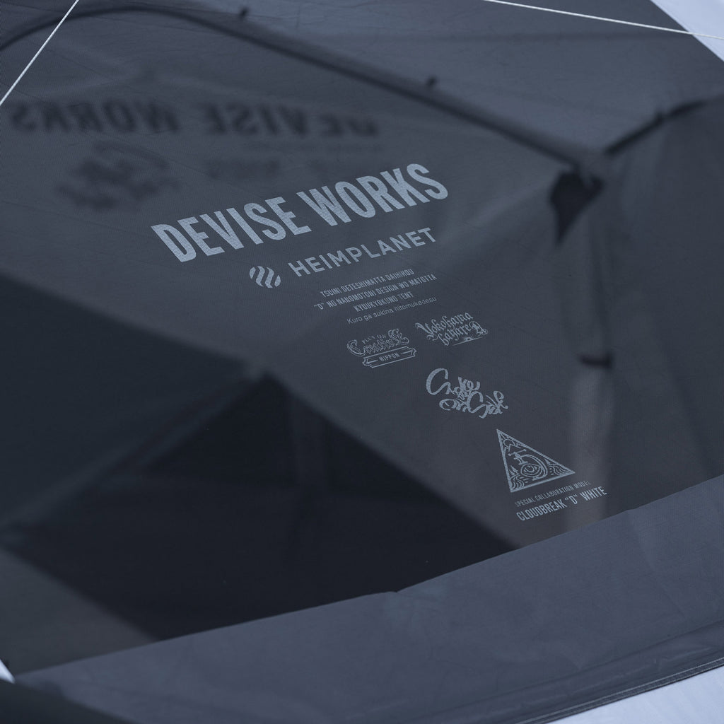 CLOUDBREAK Shelter Devise Works, black